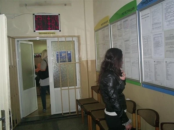 Повечето работодатели няма да наемат хора през второто тримесечие