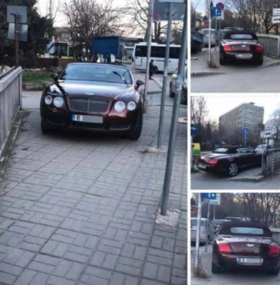 Зам.-председател на Народното събрание паркира нa тротоар  
