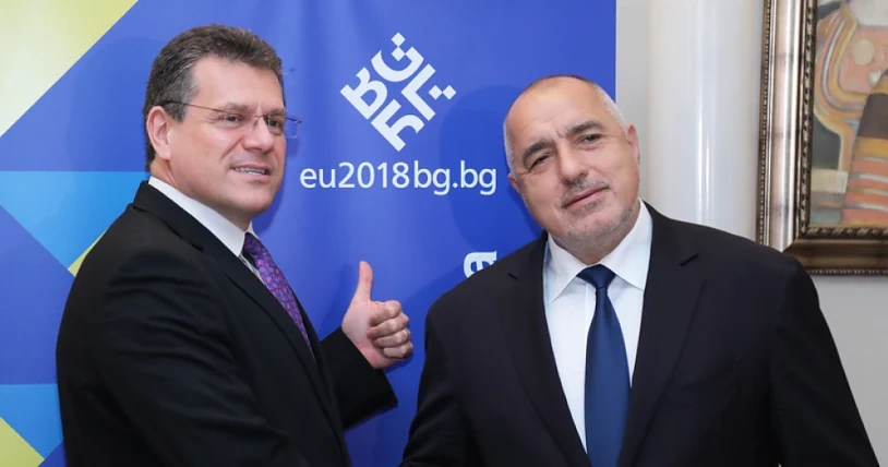 ЕК ни подкрепя за газовия хъб 