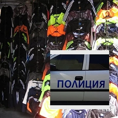 Иззеха маркови стоки от сергии на пазара