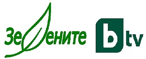 БТВ съвсем пропаднаха. Отразяват измислен протест на зелените от 10 човека