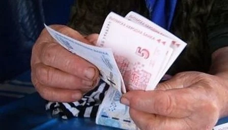 Великденските добавки за пенсионерите остават 40 лв.