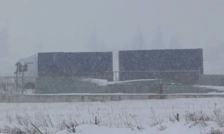 Обявиха бедствено положение във Видин