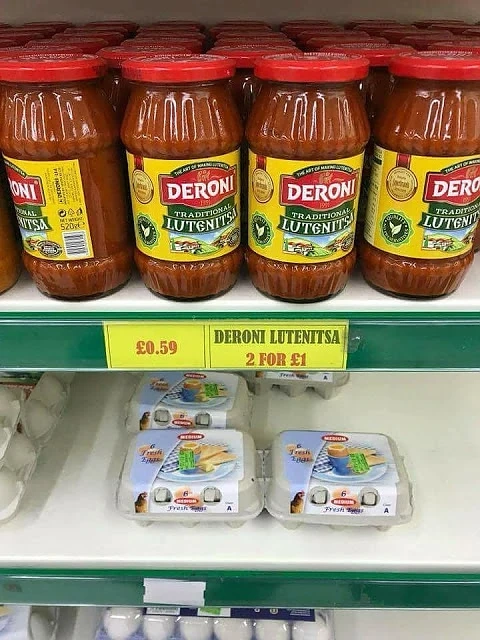 Нелогично! Лютеница \