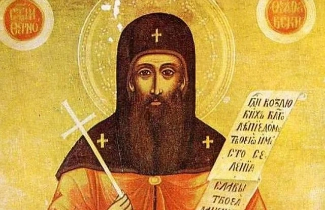 Кой празнува имен ден днес