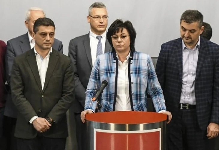 НС на БСП одобри финансиране за партийна телевизия