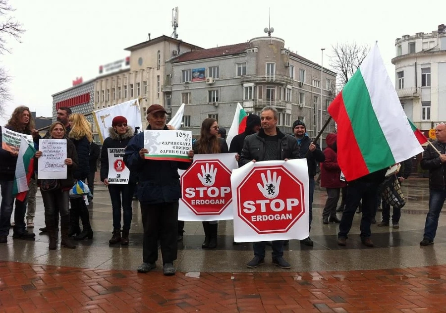 Протест във Варна срещу Ердоган 