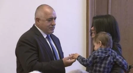 Фондация \