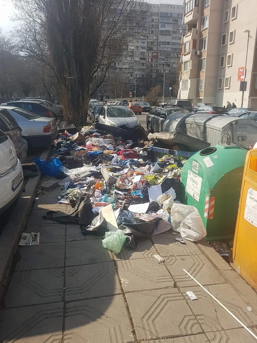 Вижте мръсна София - Зона Б5