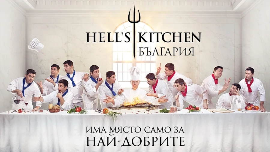 Силвия Тимова напусна Hell’s Kitchen