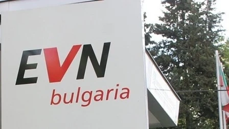 EVN поиска 6% поскъпване на цената на тока от 1 юли