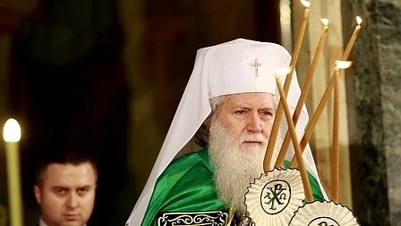 Патриарх Неофит: Да бъдат честити всички, които празнуват в днешния ден!