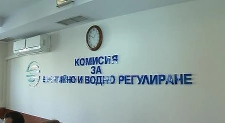 Обновяват състава на КЕВР с двама нови членове