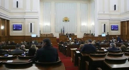 Депутатите във великденска ваканция до 18 април