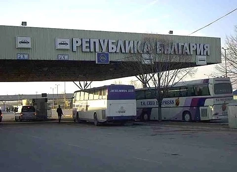 Възстановиха дейността на граничните пунктове
