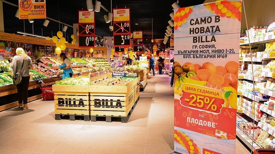BILLA отвори още един магазин в Bulgaria Mall