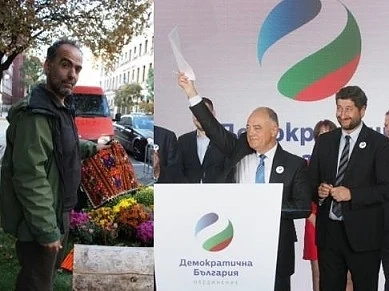 Тома Белев министър на горите при Христо Иванов - Бойкикев