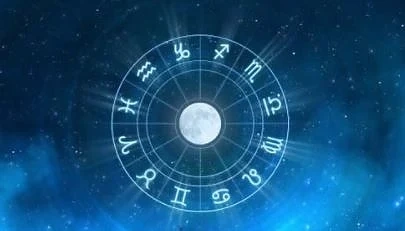 Хороскоп за днес – 13 април