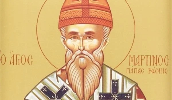 Днес имен ден имат 9 красиви имена