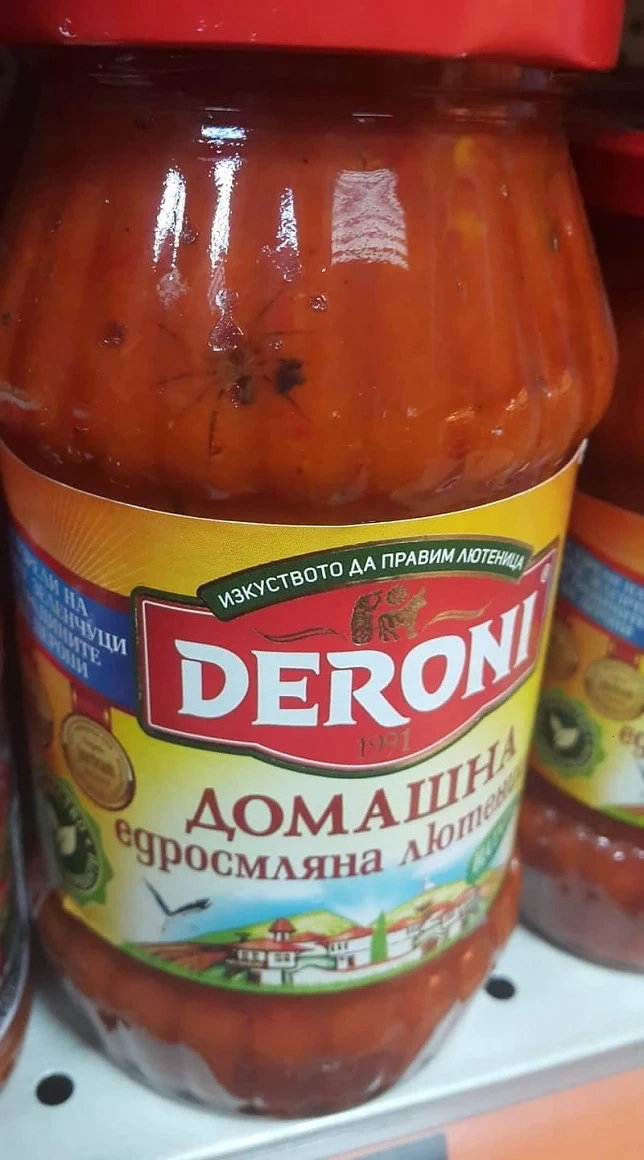 Сигнал: Лютеница с паяк вътре