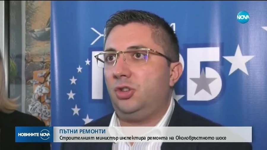 Министър Нанков: АМ \