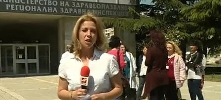 Здравните инспектори на протест заради ниски заплати