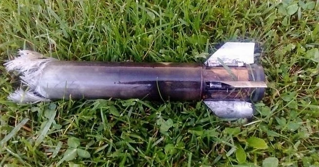 Парче от ракета против градушка падна в двора на семейство