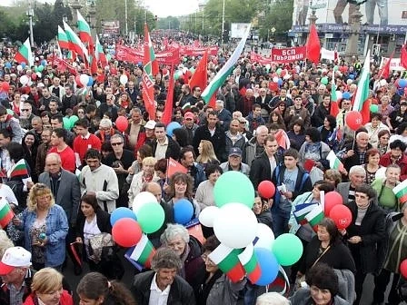 БСП организира протест срещу корупцията и бедността на 1 май