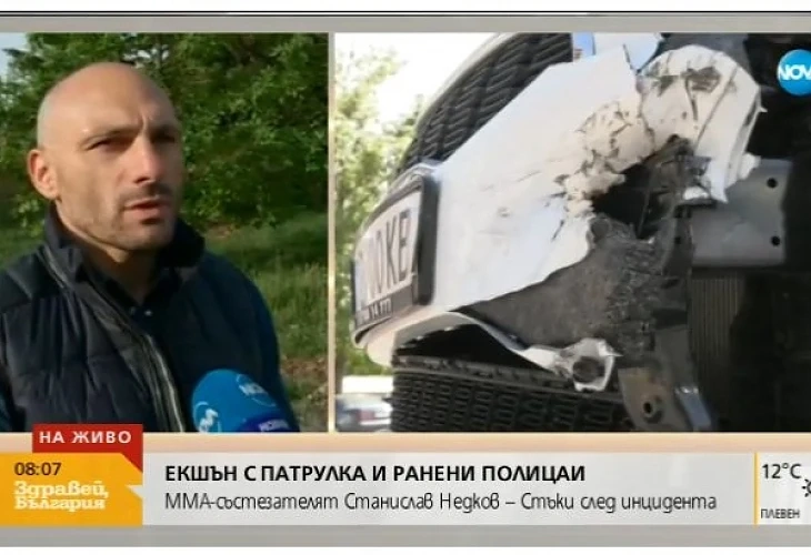 Стъки с първи коментар за катастрофата с полицаи