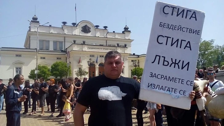Недоволни родители се вдигнаха на протест  