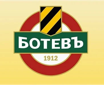 Предлагат португалец на Ботев (Пловдив)
