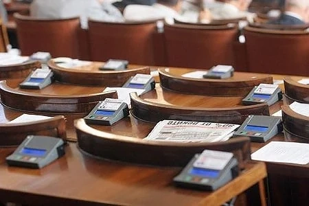 НС обсъжда предложението за орязване на депутатските заплати