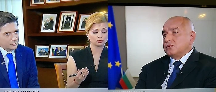 Борисов: Корупцията е бич, който всеки ден трябва да се смазва