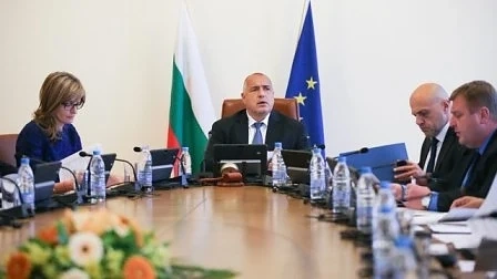 Българите оценяват с \