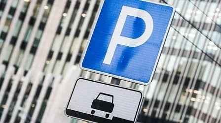 На 5 и 7 май без зони за платено паркиране в столицата