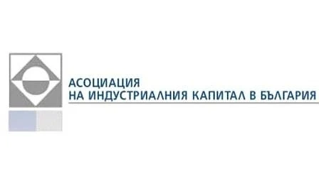  АИКБ с предложение за нов модел за финансиране на висшето образование