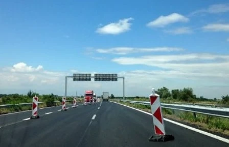 Ремонт на магистрала \