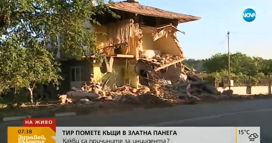 Радослав след съборените къщи от Тир: Мислех, че вътре ще намеря загинали майка, леля и баба (снимки)