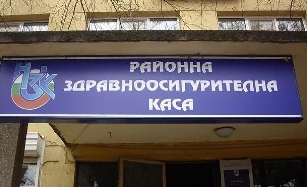 Ето каква сума са източили арестуваните служители на Здравната каса в Пловдив