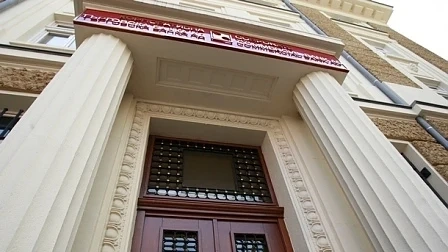 Прокуратурата с обвинения срещу двама квестори на КТБ 