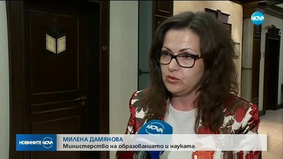 Режат парите за наука при грешка на учените