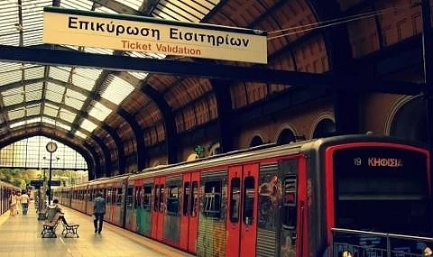 Започна 24-часова стачка на метрото в Атина