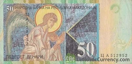 Македония сменя хартиените банкноти с полимерни от утре