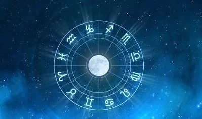 Хороскоп за днес - 15 май