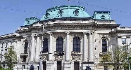 Бивши премиери и министри ще обсъждат европейската интеграция на Балканите в СУ „Св. Климент Охридски“