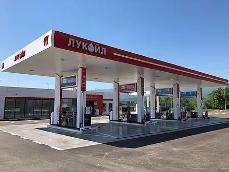 ЛУКОЙЛ открива нов обект 