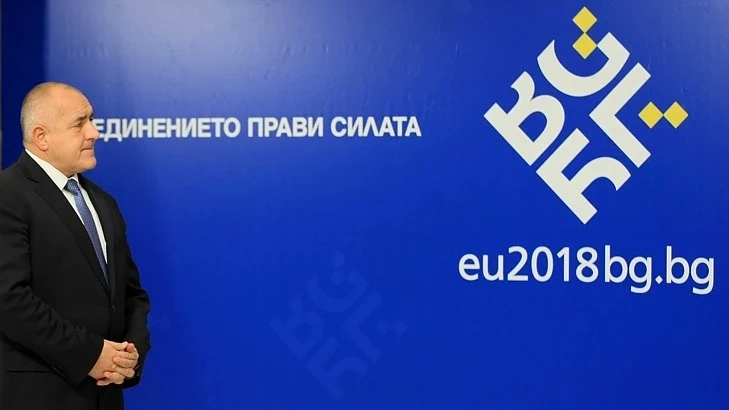 Лидерите на ЕС и Западните Балкани пристигат в София