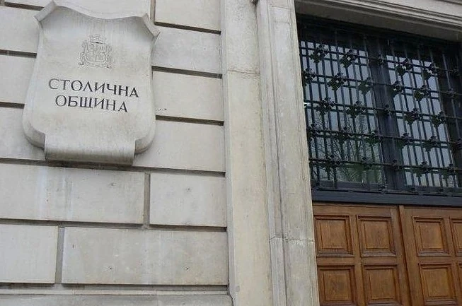 Спипаха юрисконсулт от Столична община с 10 000 лева подкуп