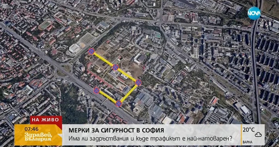 Блокада в София: Затварят улици заради срещата на върха