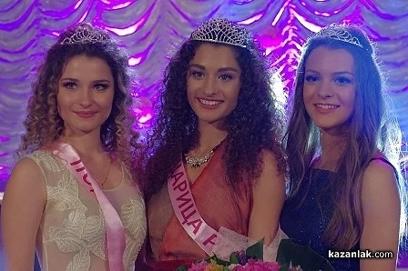 Ето я 50-тата \